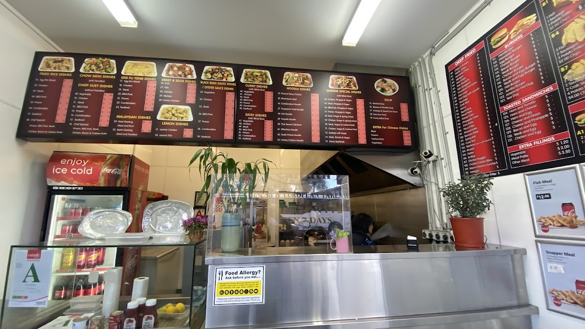 Carruth Road Fish & Takeaways Photo 10