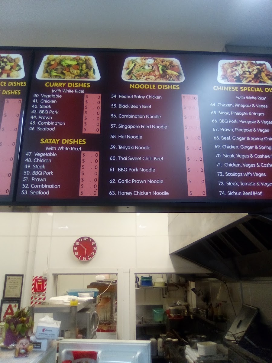 Carruth Road Fish & Takeaways Photo Menu 2