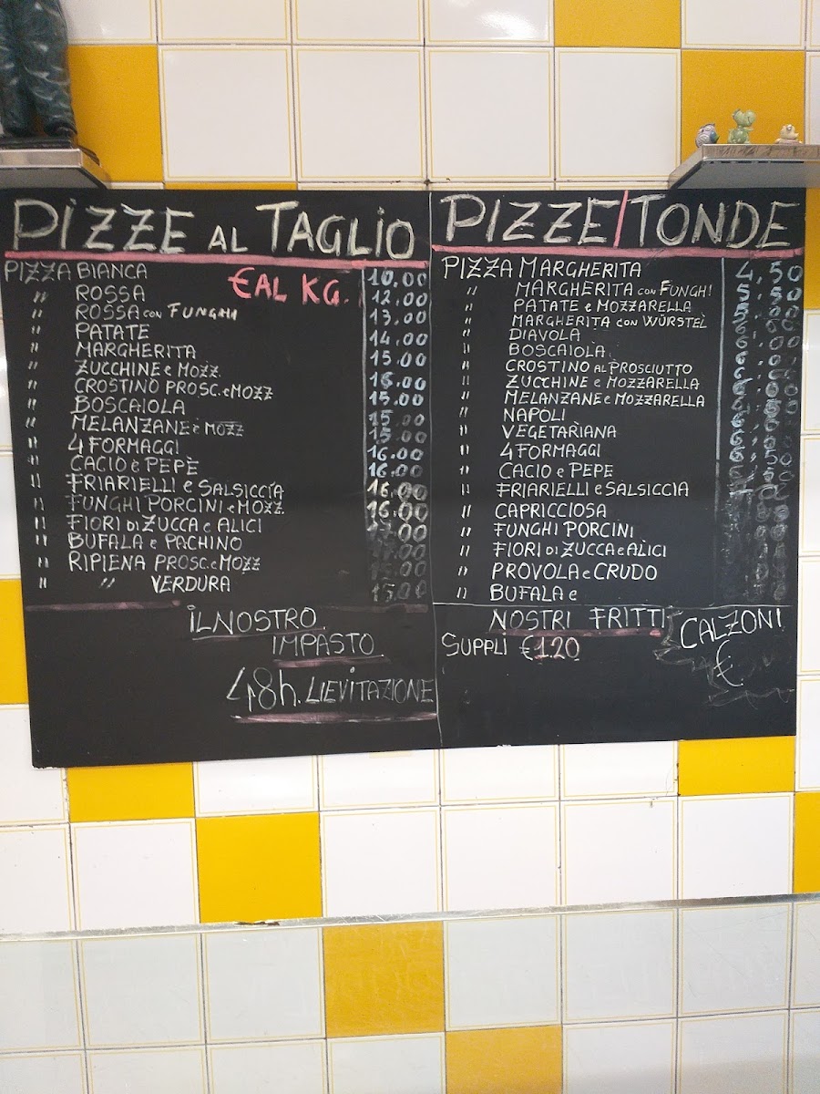Pizza Pazza Bar Photo Menu 1