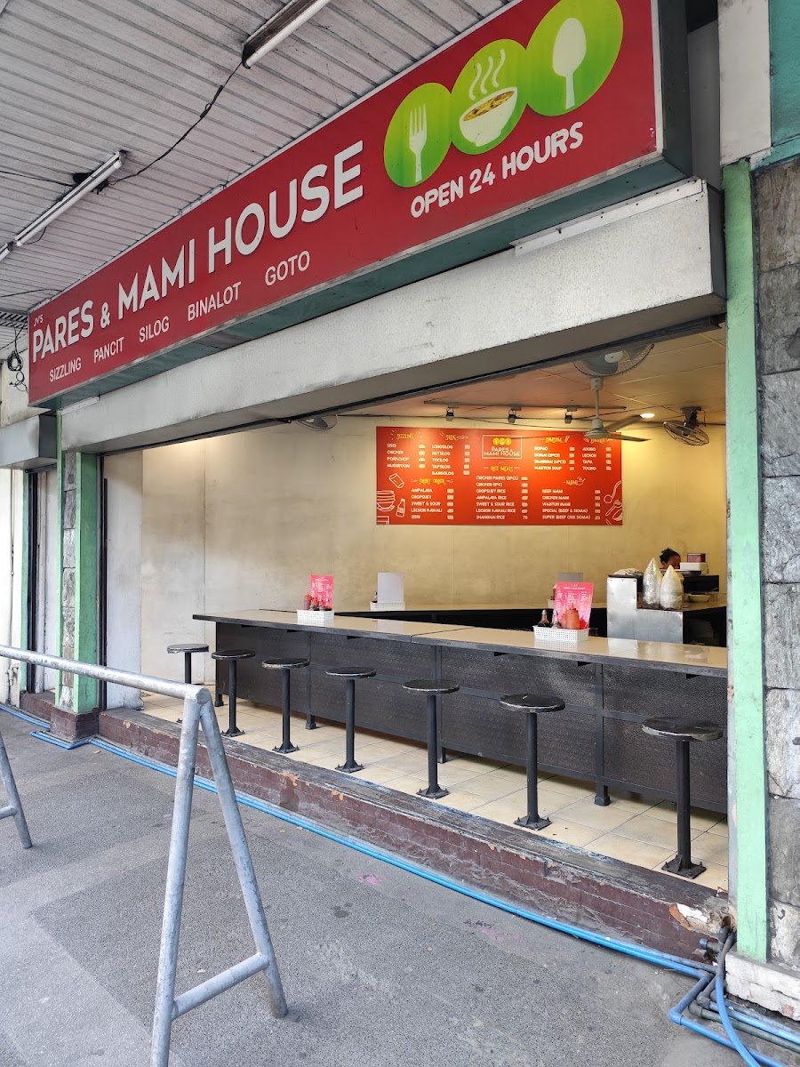 JV Pares & Mami House Photo Menu 7