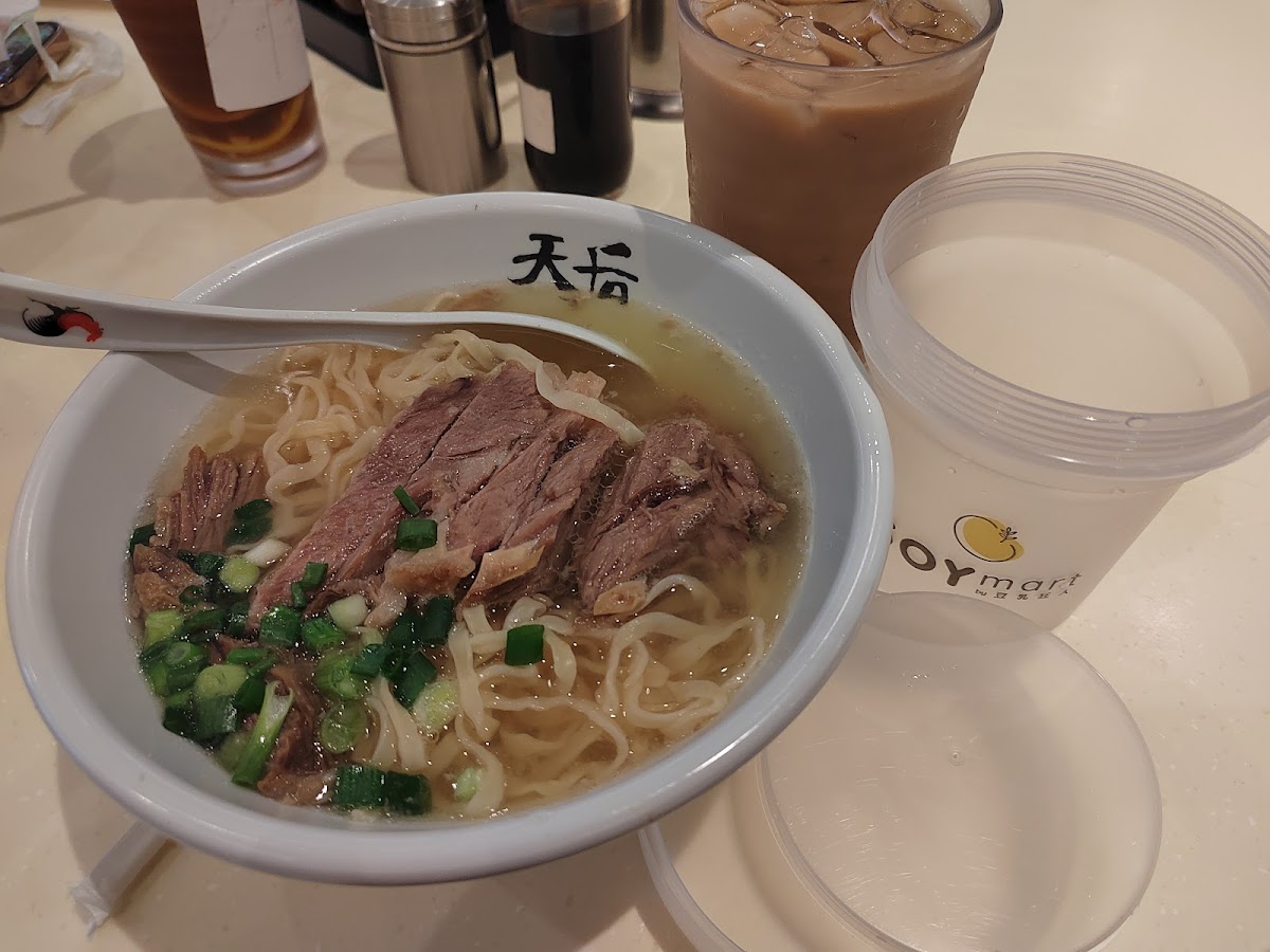 Tin Hau Station Beef Brisket In Soup Photo 3