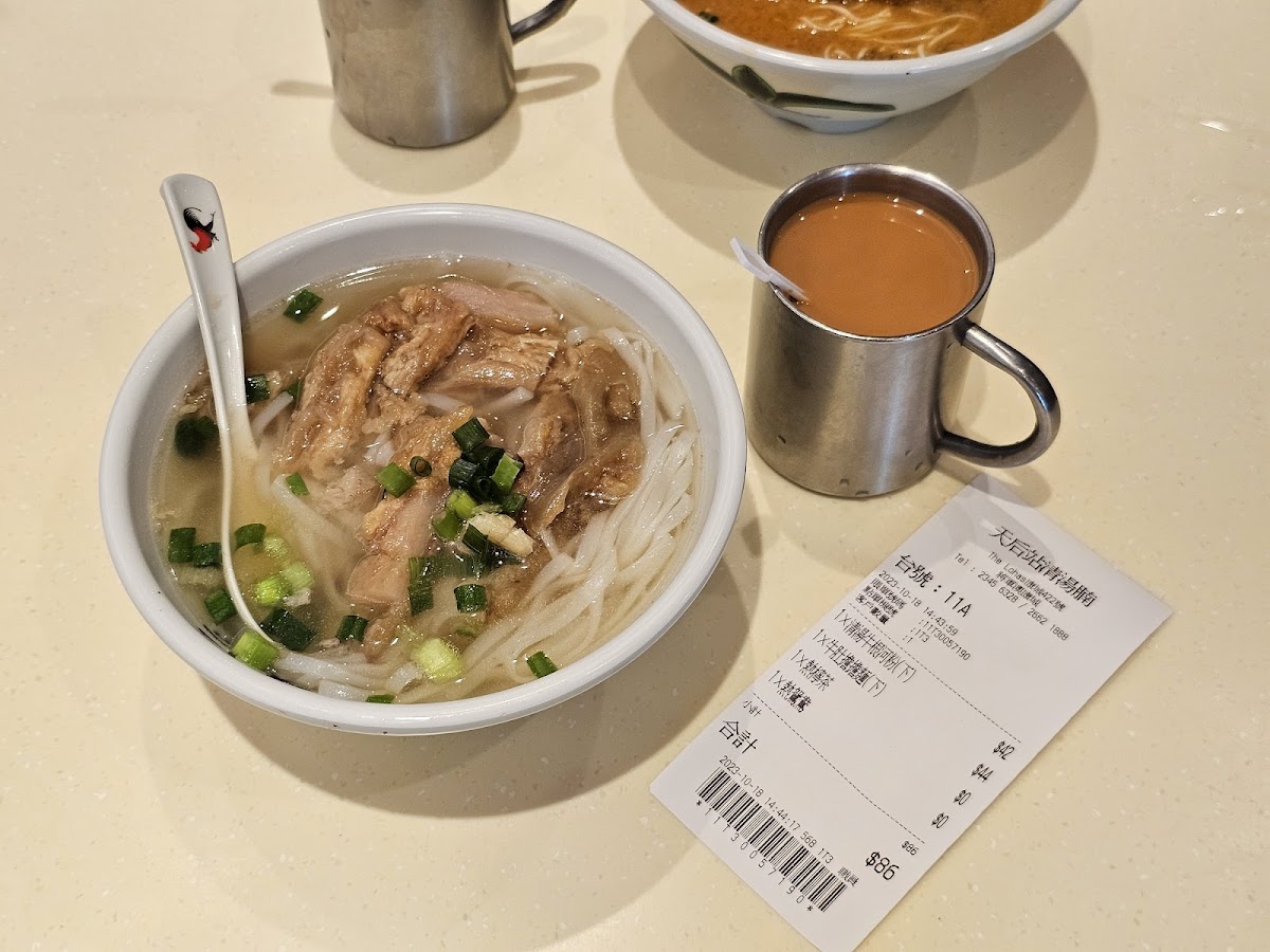 Tin Hau Station Beef Brisket In Soup Photo 5