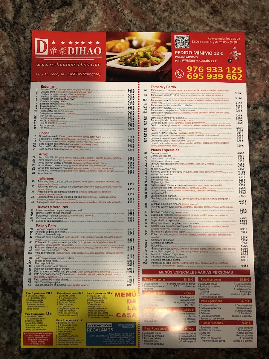Restaurante di Hao Photo Menu 9