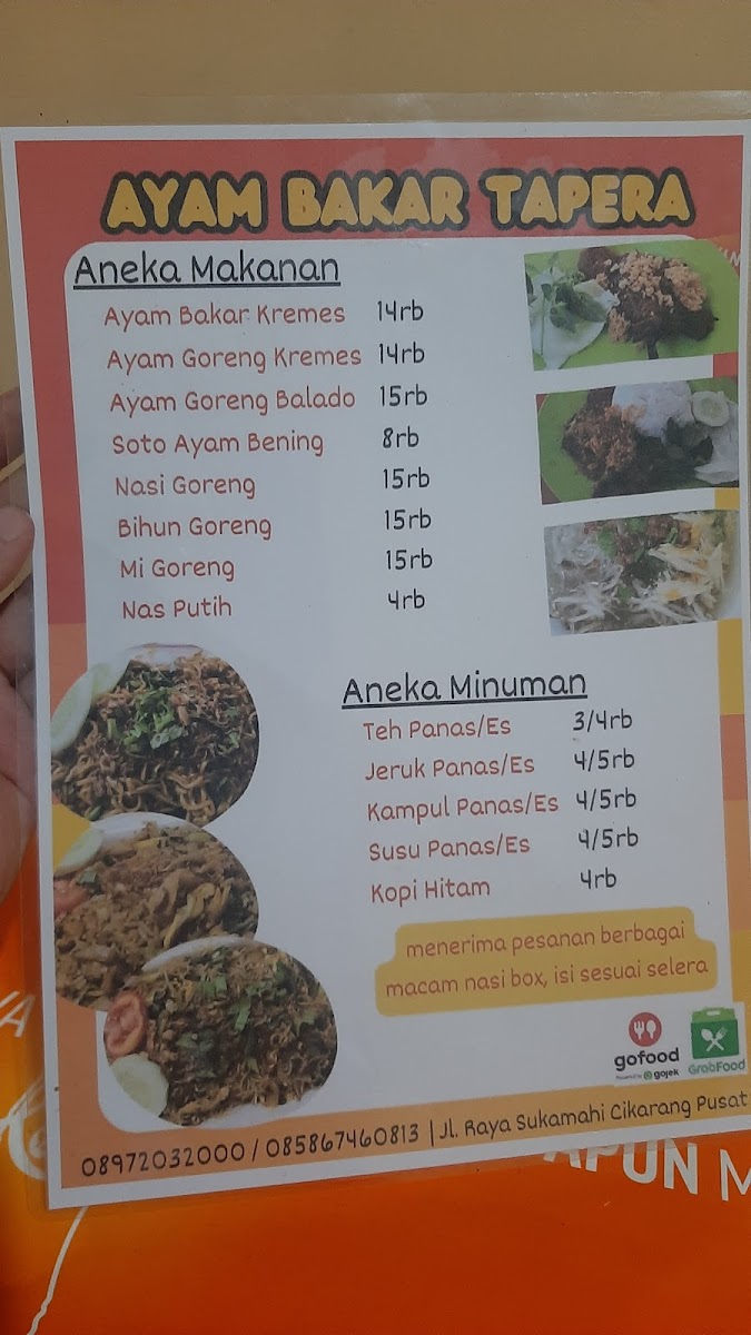 Ayam Bakar Tapera Photo Menu 4