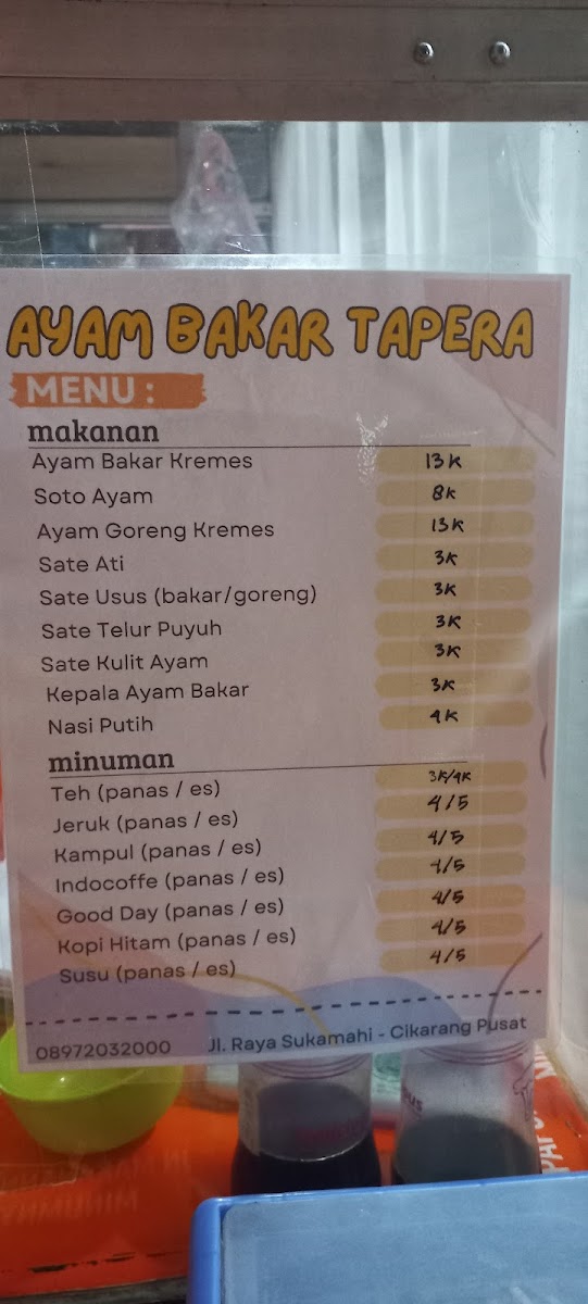 Ayam Bakar Tapera Photo Menu 6