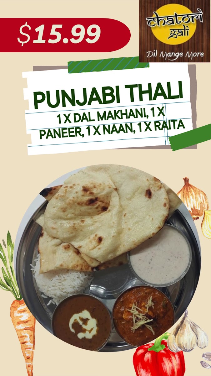 Chatori Gali Photo 2