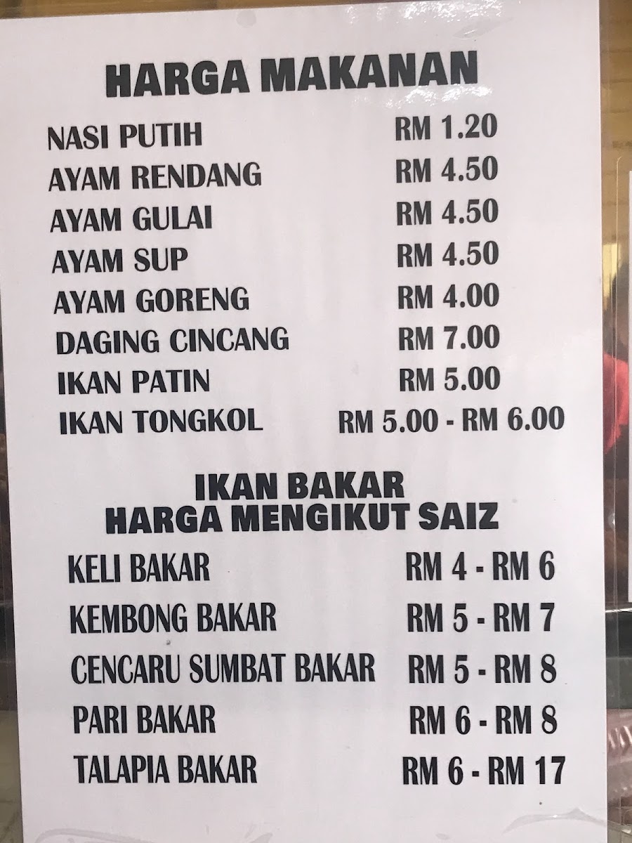 Restoran Ikan Bakar Ocu Amy Photo Menu 1