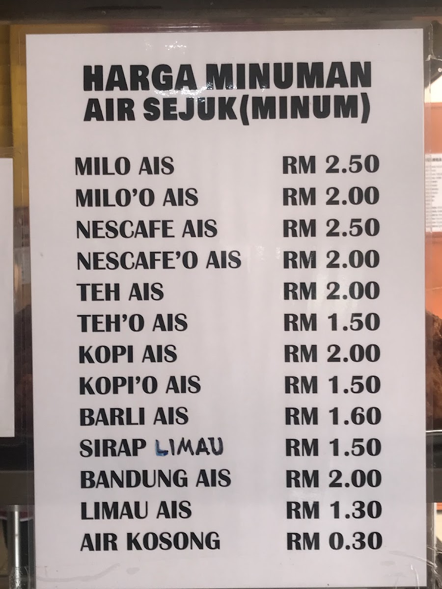 Restoran Ikan Bakar Ocu Amy Photo Menu 2