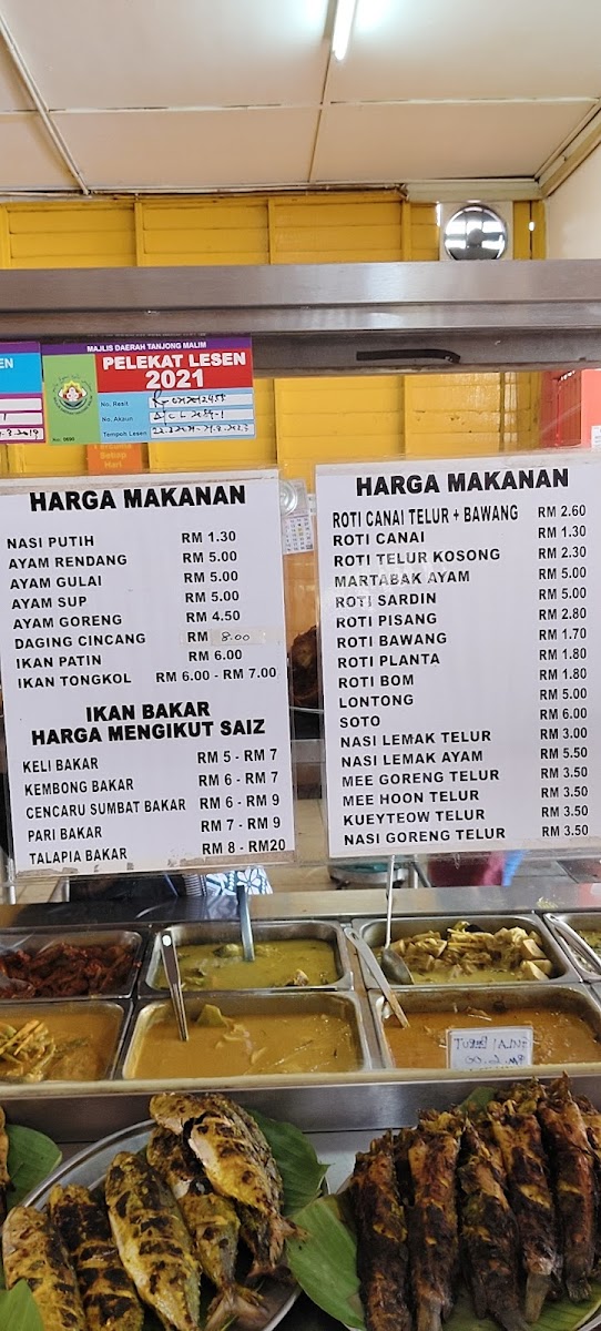 Restoran Ikan Bakar Ocu Amy Photo Menu 3