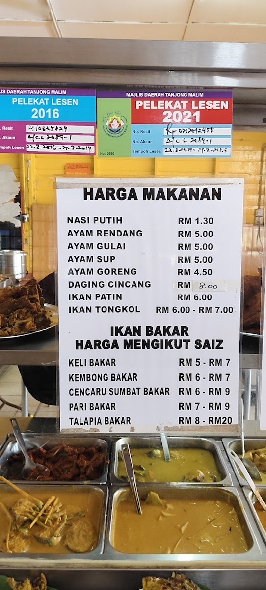 Restoran Ikan Bakar Ocu Amy Photo Menu 4