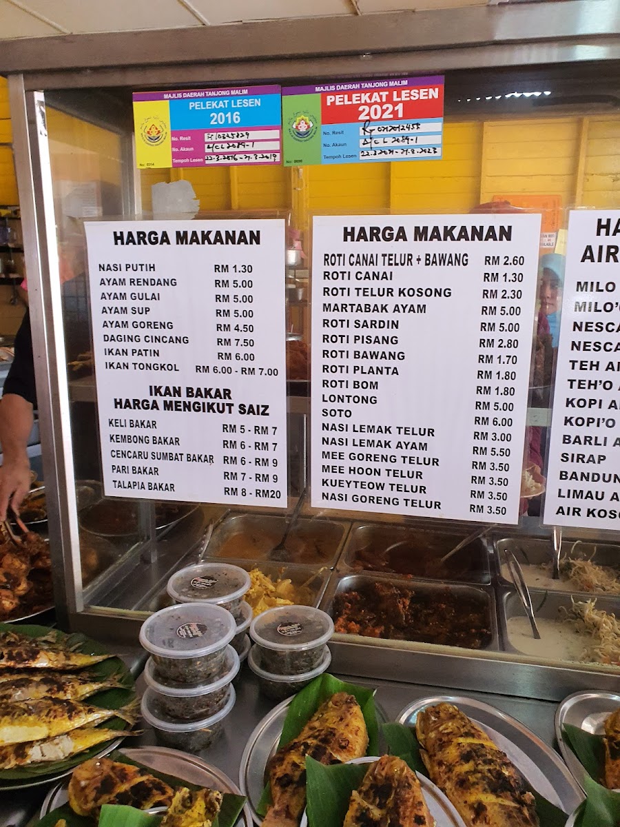 Restoran Ikan Bakar Ocu Amy Photo Menu 5