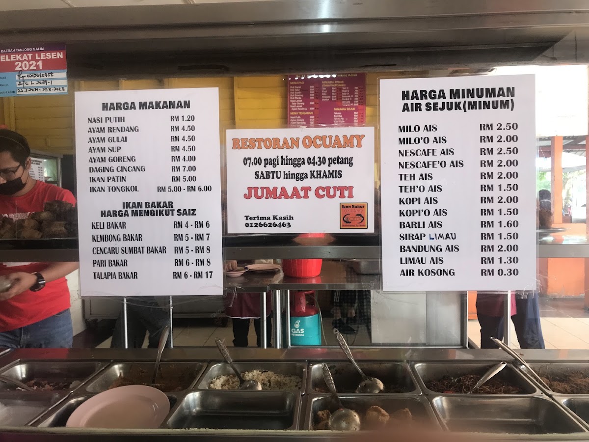 Restoran Ikan Bakar Ocu Amy Photo Menu 6