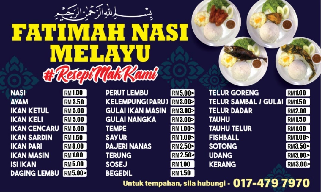 Fatimah Nasi Melayu Photo Menu 1