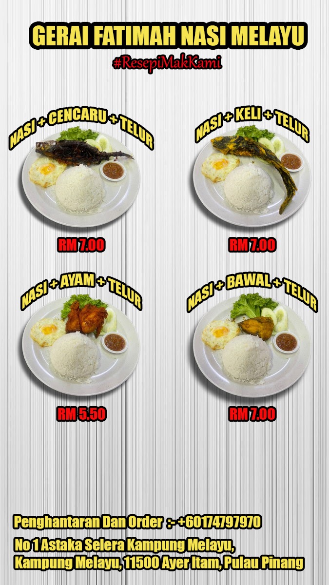 Fatimah Nasi Melayu Photo Menu 2