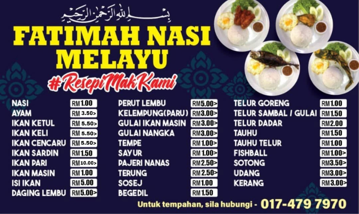 Fatimah Nasi Melayu Photo Menu 3