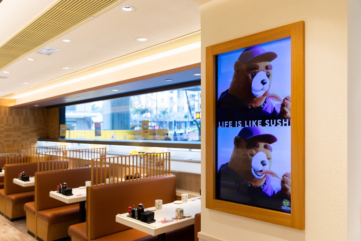 Genki Sushi (Harbour Crystal Centre)