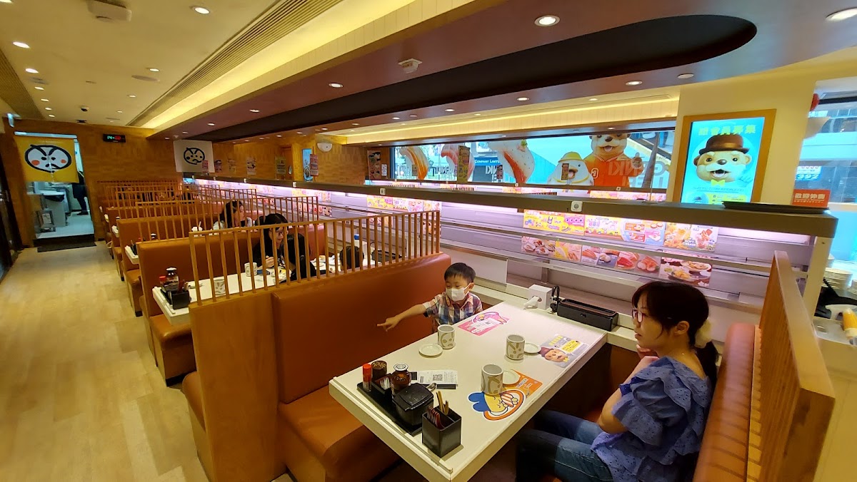 Genki Sushi (Harbour Crystal Centre) Photo 3