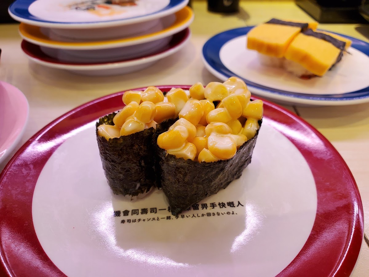 Genki Sushi (Harbour Crystal Centre) Photo 7