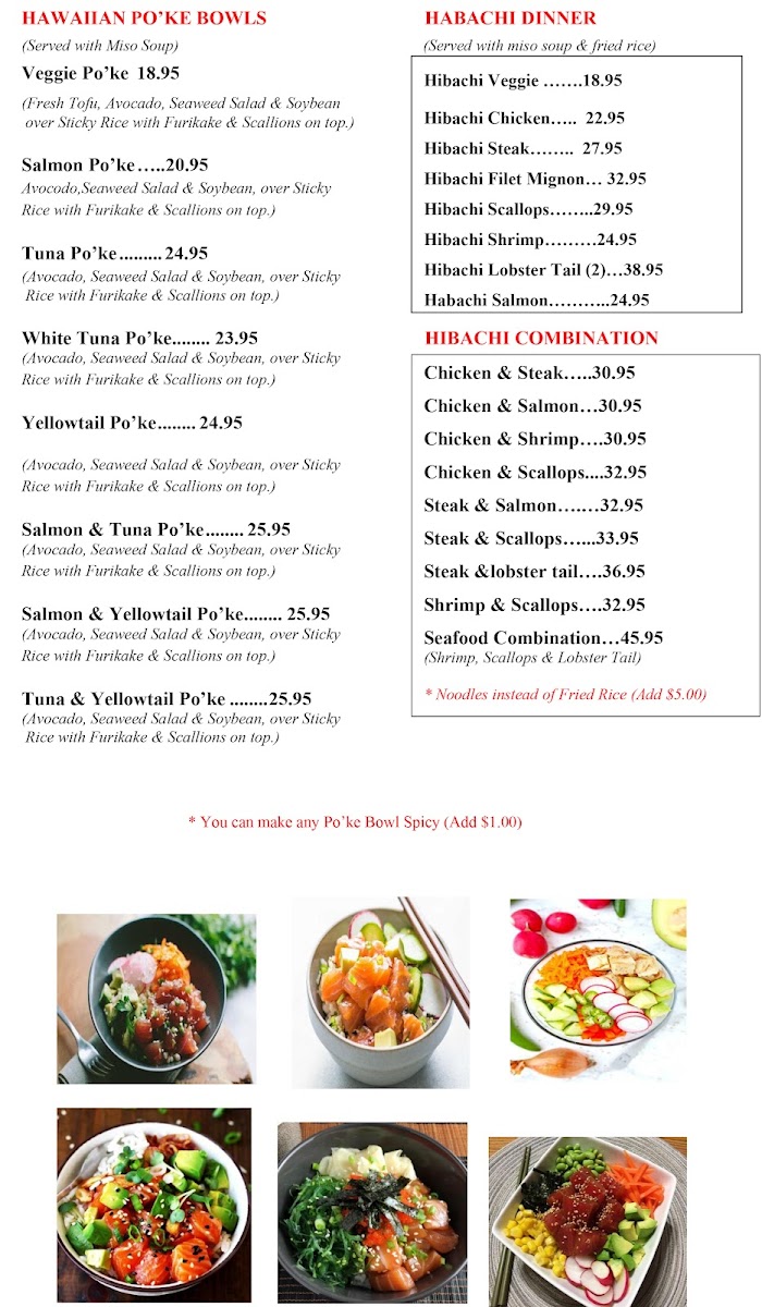 Mito Japanese Steakhouse Photo Menu 3