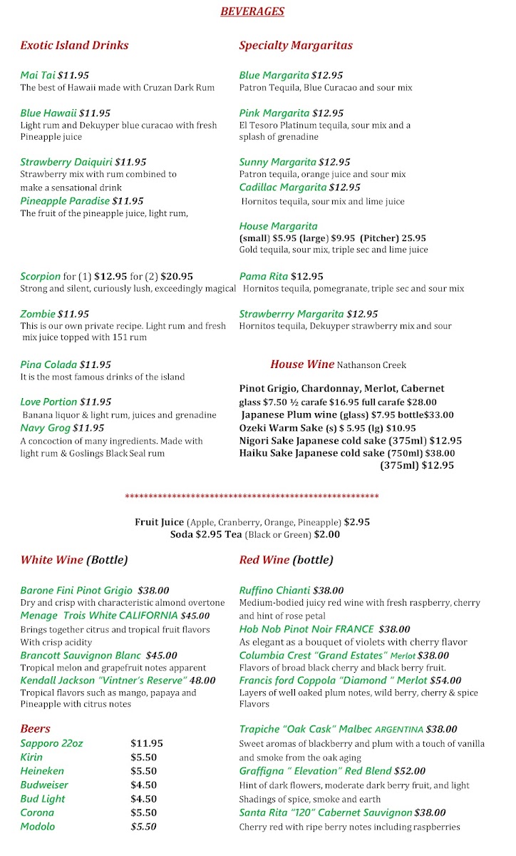 Mito Japanese Steakhouse Photo Menu 5