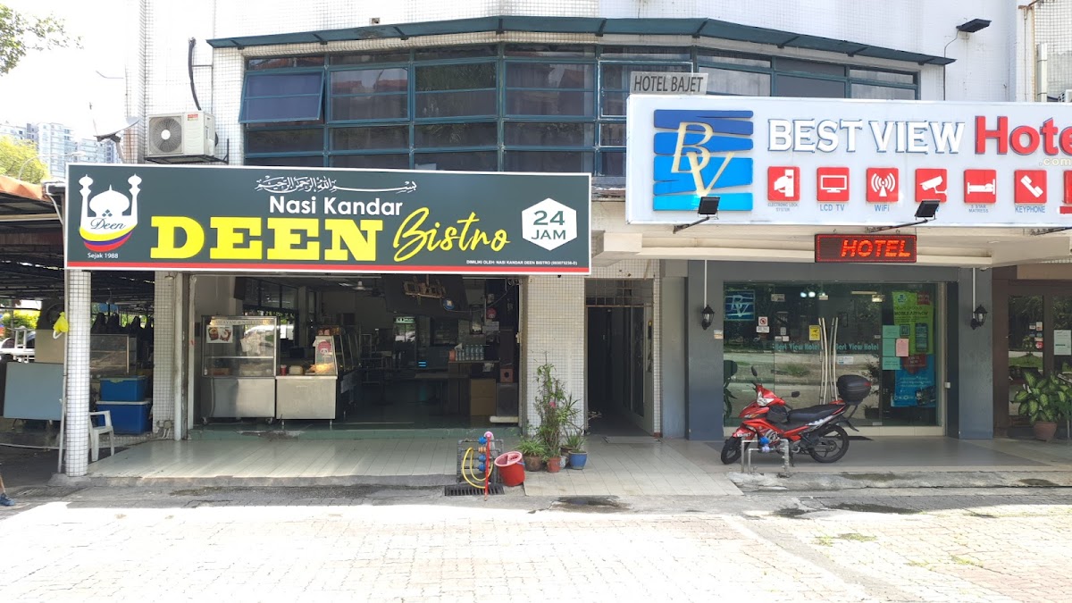 Nasi Kandar Deen Bistro