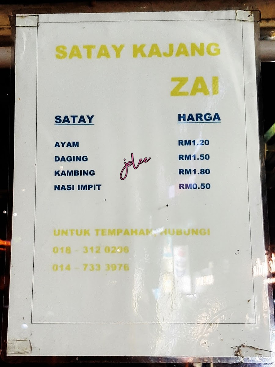 Nasi Kandar Deen Bistro Photo Menu 9