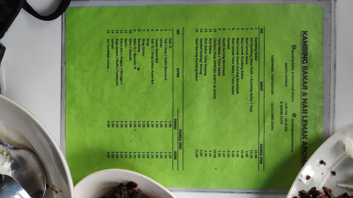 Kambing Bakar & Nasi Lemak Aroma Photo Menu 3
