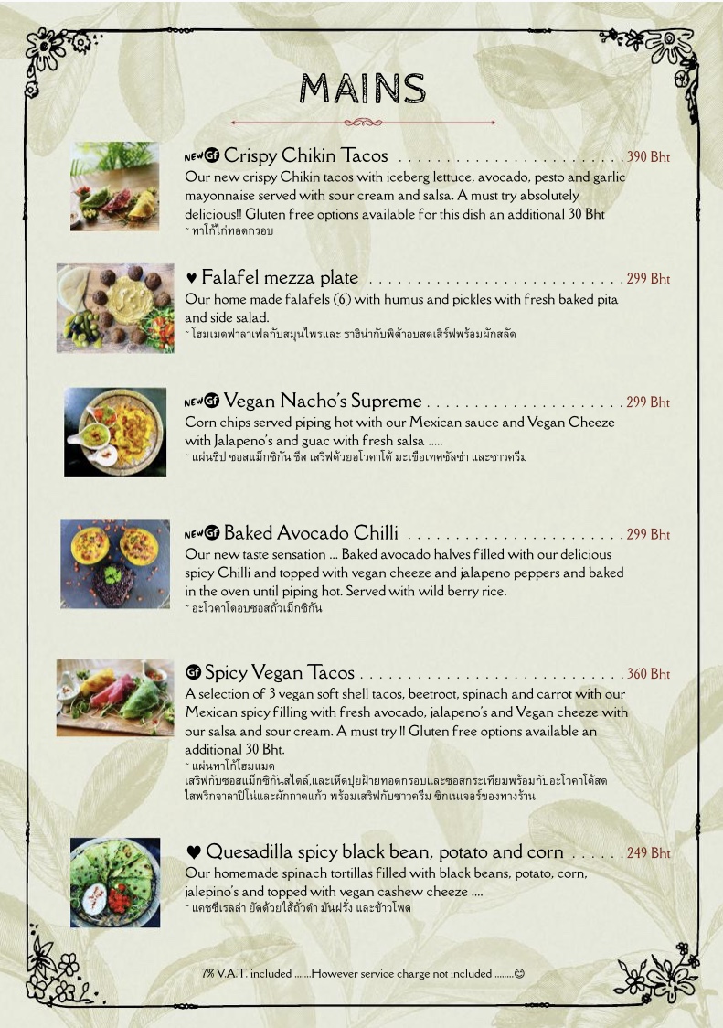 The Vegan Table Photo Menu 3