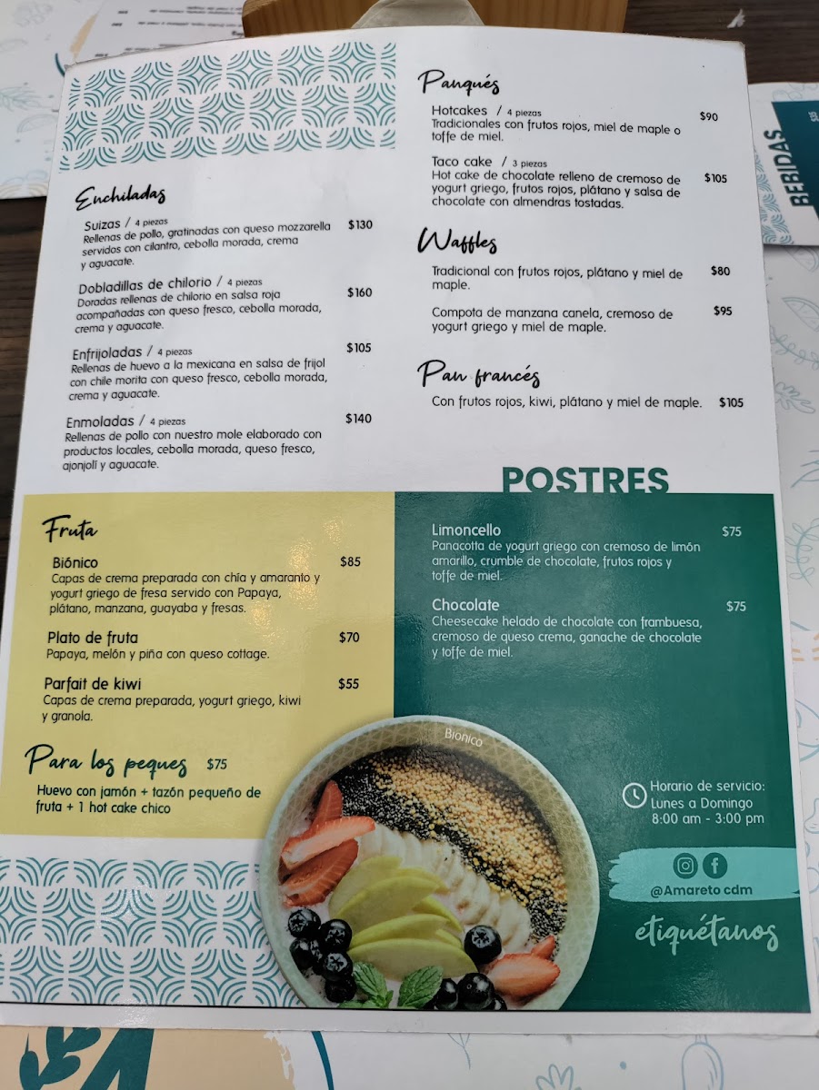 Amareto Photo Menu 2