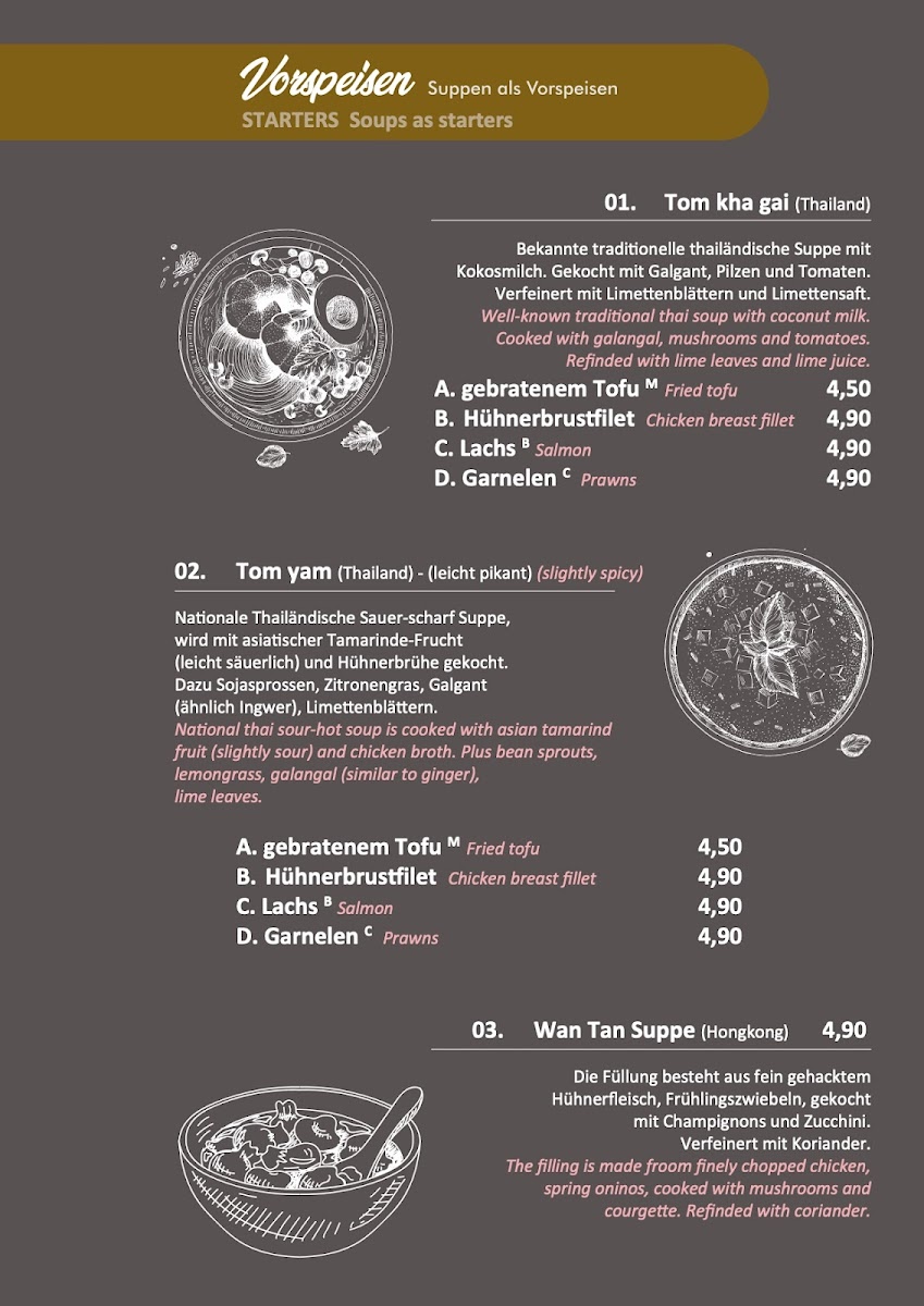 Soulmate Vietnamesisches Restaurant Photo Menu 9