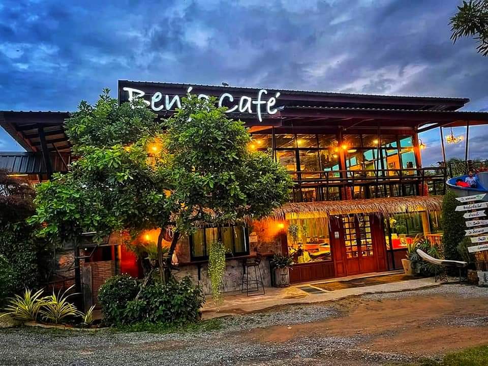 Benja Cafe