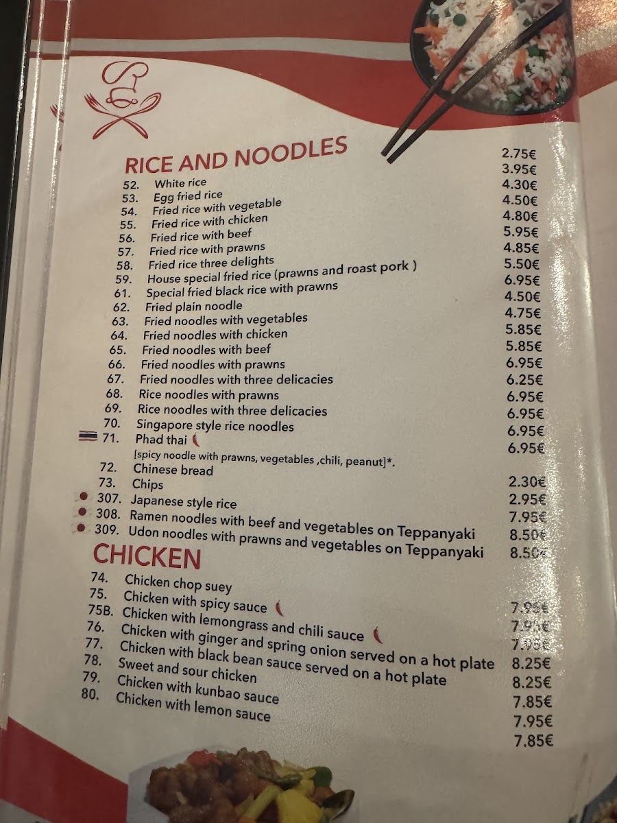 RESTAURANTE ASIAN KITCHEN TEPPANYAKI SHOW Photo Menu 4