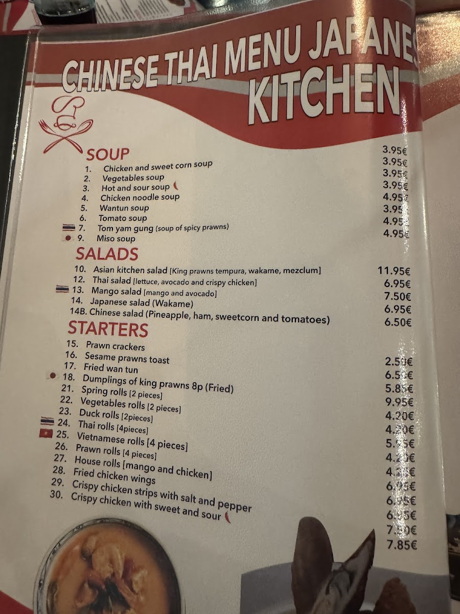 RESTAURANTE ASIAN KITCHEN TEPPANYAKI SHOW Photo Menu 7