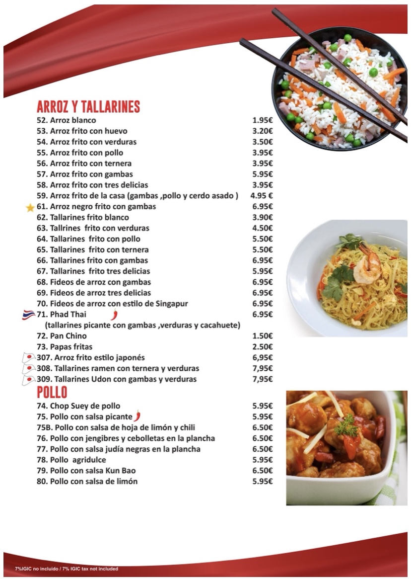 RESTAURANTE ASIAN KITCHEN TEPPANYAKI SHOW Photo Menu 9