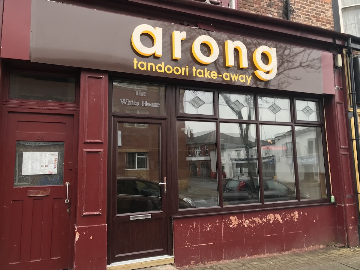 Arong Indian Takeaway Photo 4