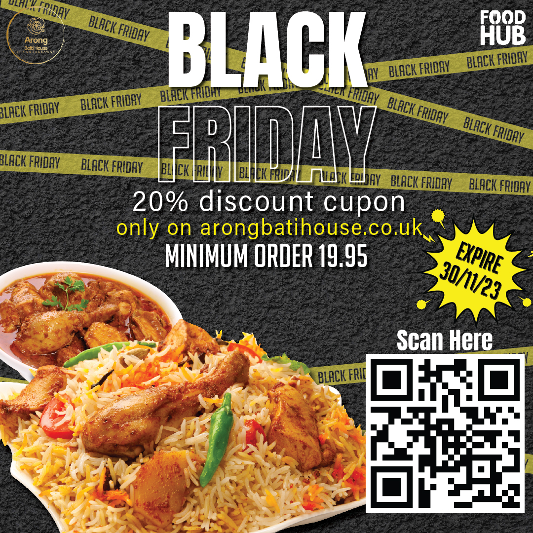 Arong Indian Takeaway Photo Menu 1