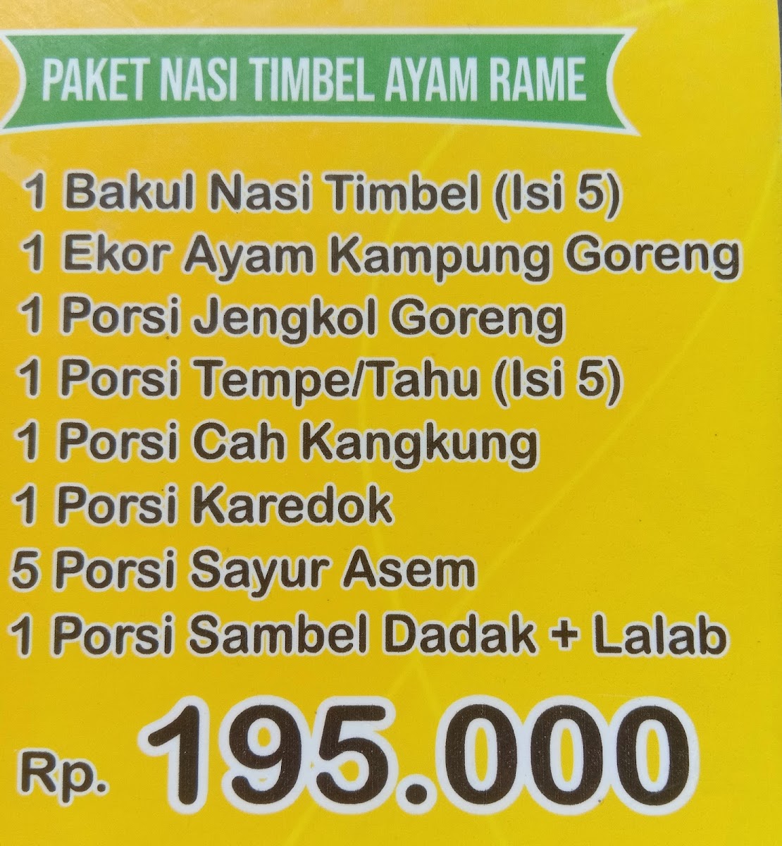 RM SAUNG NENG GEULIS Photo Menu 1