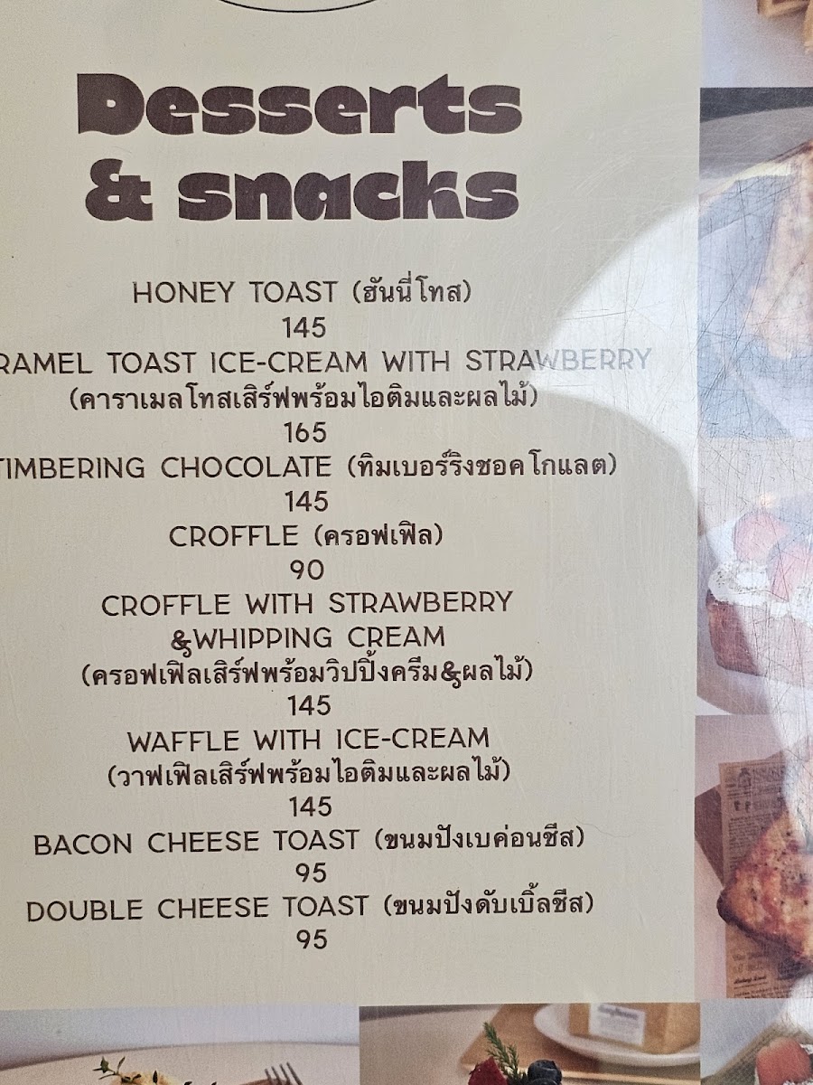 Dong House Khaoyai Photo Menu 3