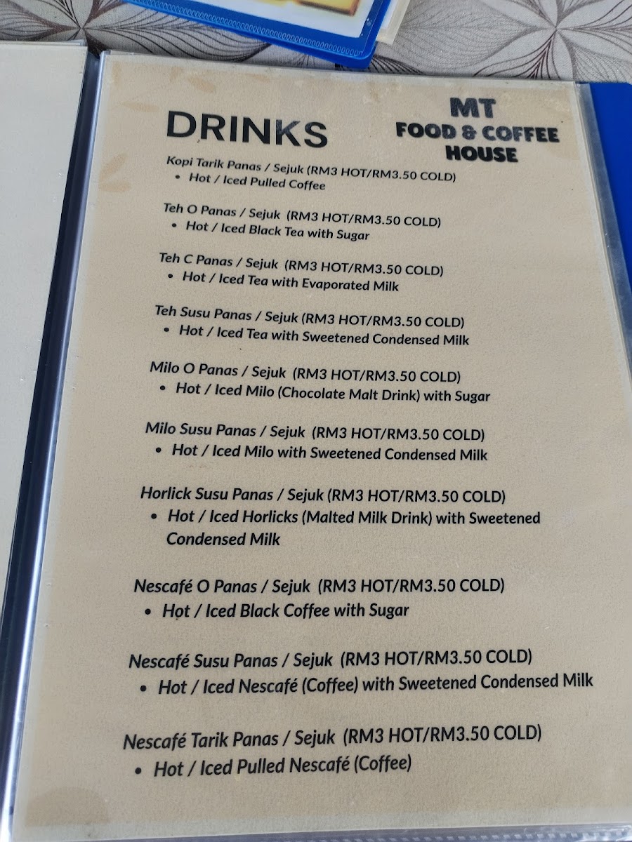 MT FOOD & COFFEE HOUSE Photo Menu 1