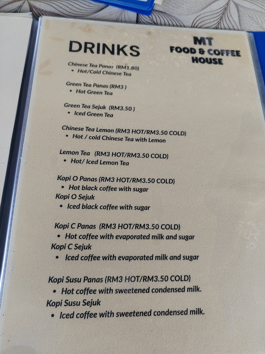 MT FOOD & COFFEE HOUSE Photo Menu 3