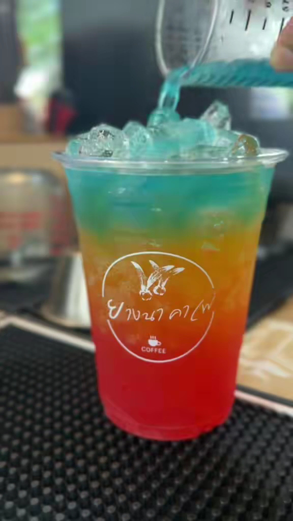 ยางนา คาเฟ่ คลอง3-Yangna cafe' Khlong3 Photo 2