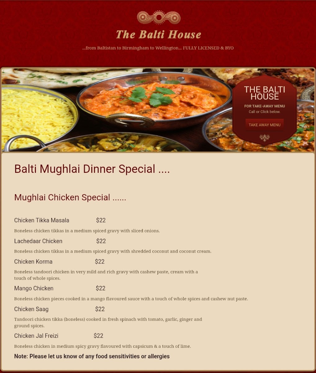 The Balti House Photo 3