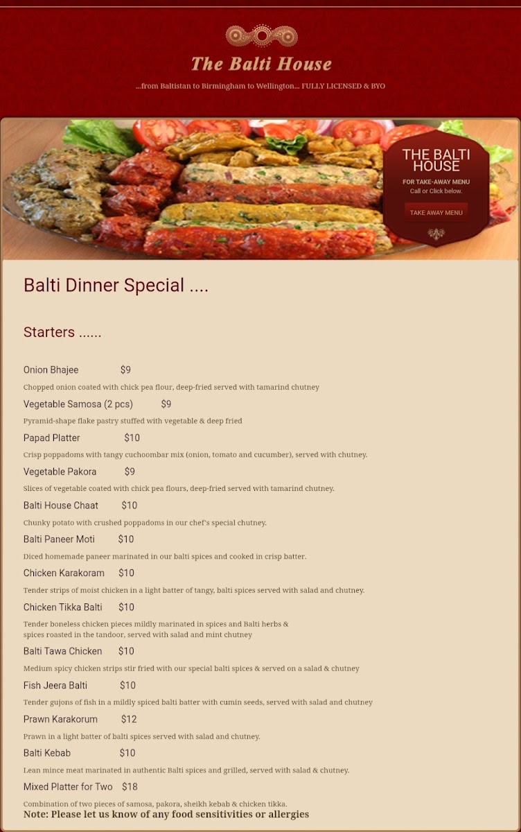 The Balti House Photo Menu 1