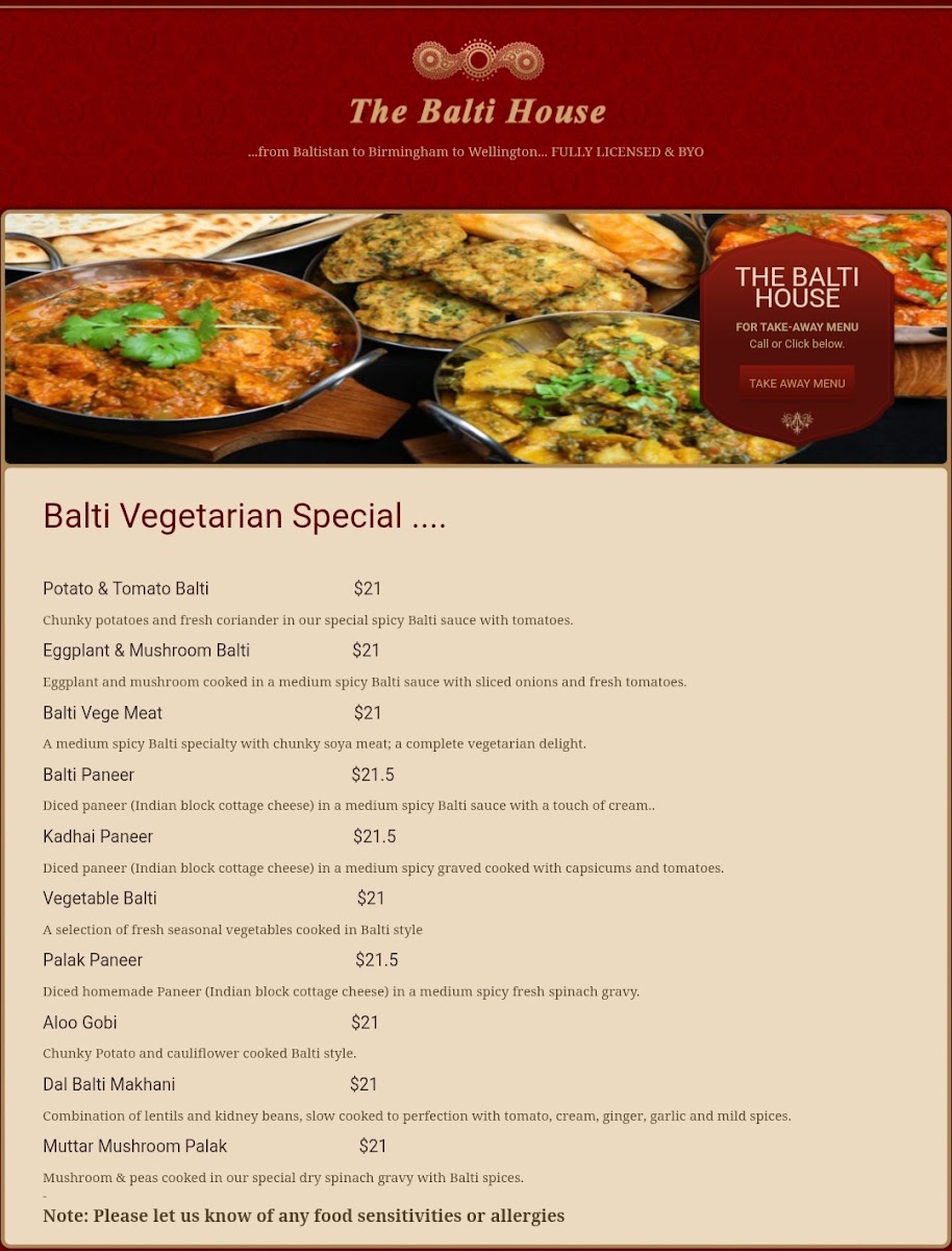 The Balti House Photo Menu 2