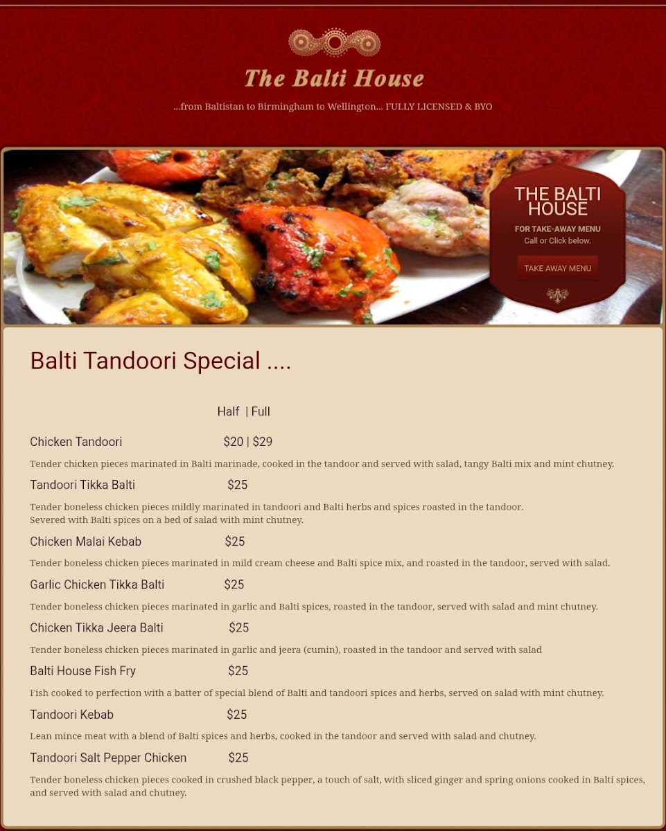 The Balti House Photo Menu 3