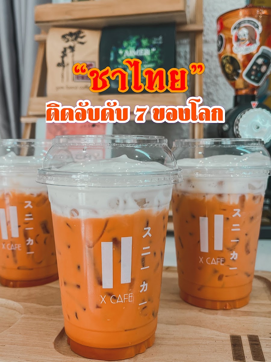 2nd スニーカー x cafe Photo 8