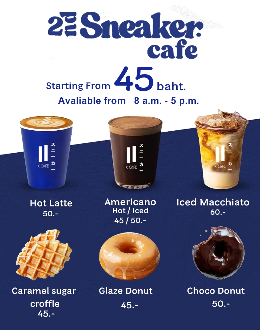 2nd スニーカー x cafe Photo Menu 6