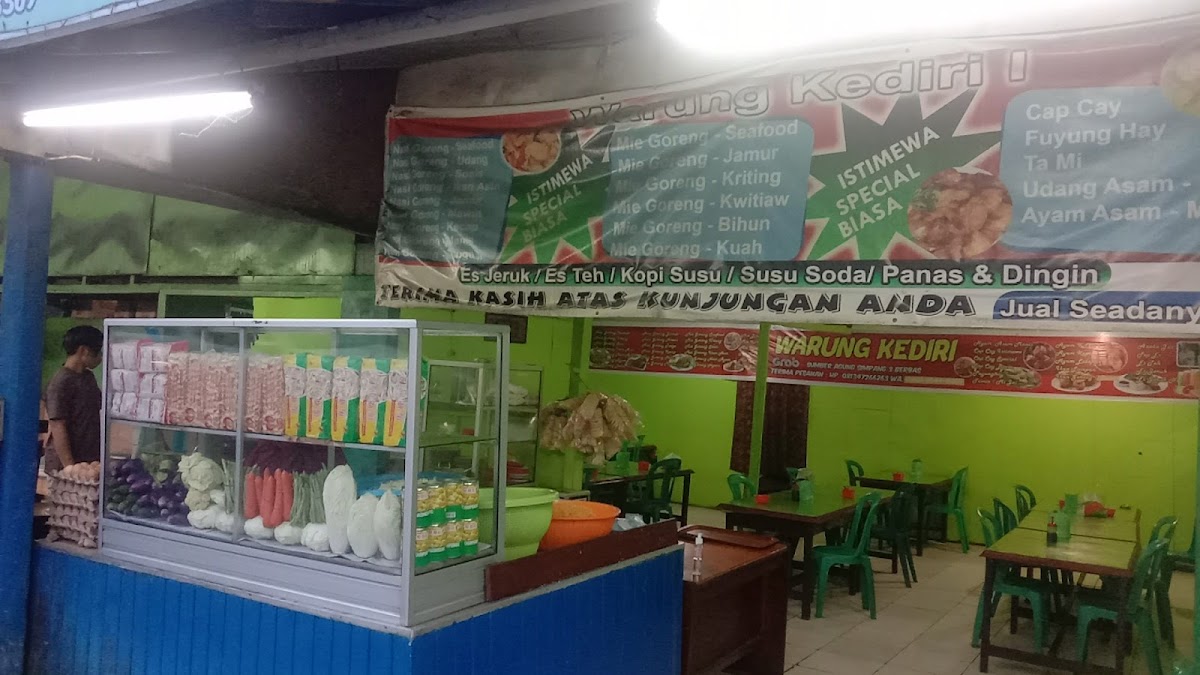 Warung Kediri 1 & KFC Photo Menu 1