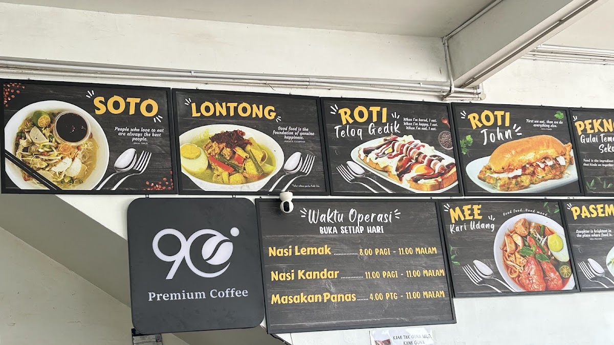 Nasi Kandar Cikgu Mad Photo Menu 10