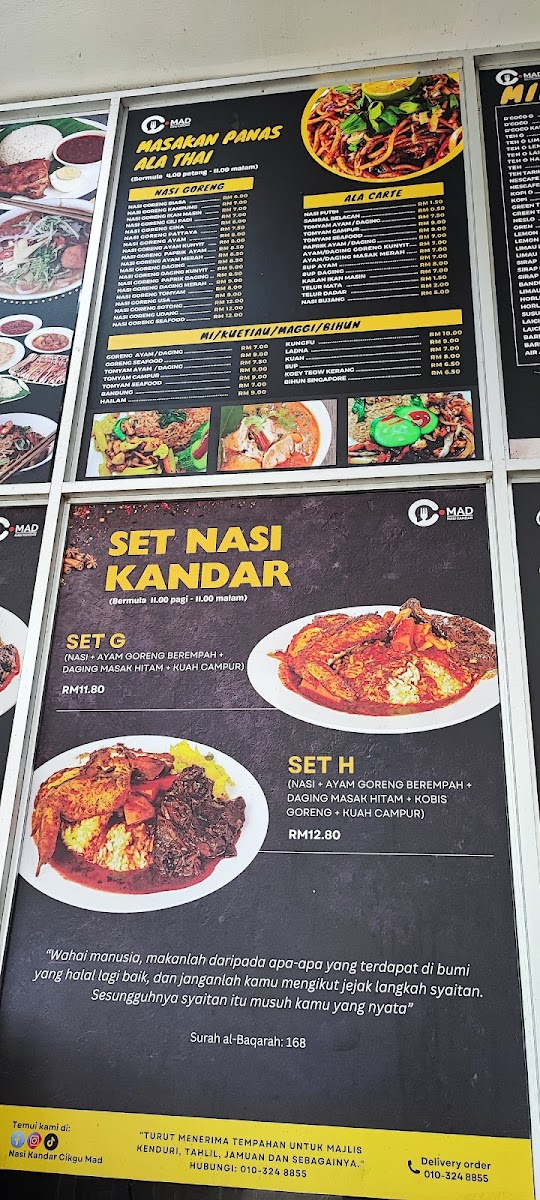 Nasi Kandar Cikgu Mad Photo Menu 2